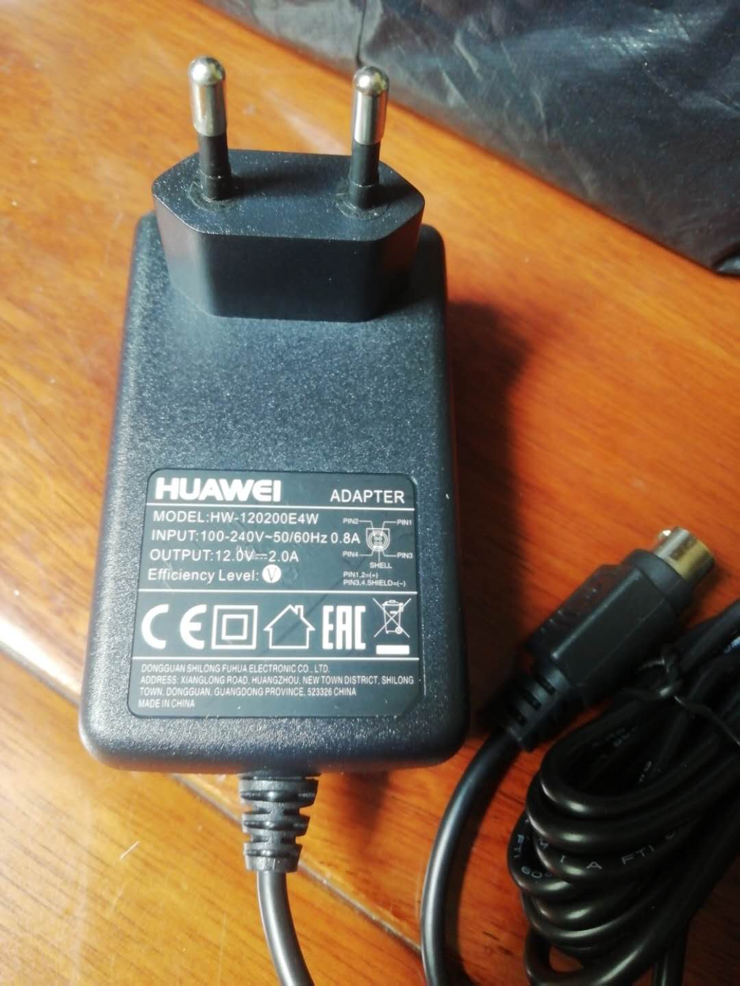 NEW 12V 2A HUAWEI HW-120200E4W AC ADAPTER POWER SUPPLY EU PLUG 4 pin